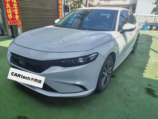 Honda Integra 2024