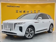 Hongqi E-HS9 2023