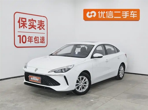 Roewe i5 2024