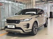 Land Rover Evoque 2023