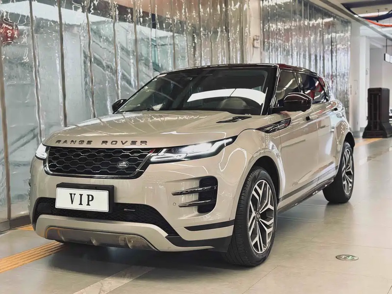 Land Rover Evoque