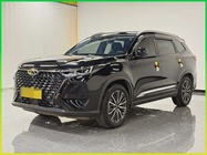 Chery Tiggo 8 PRO 2023