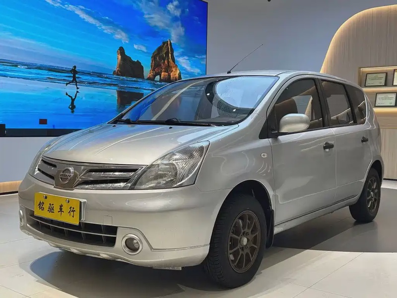 Nissan Livina