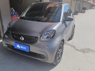 Smart ForTwo 2019