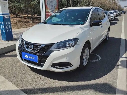 Nissan Tiida 2021