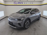 Volkswagen ID.4 2023