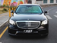 Mercedes-Benz S-Class 2015