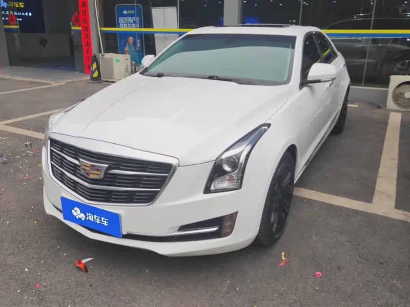 Cadillac ATS