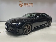 Audi RS5 2024