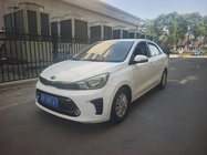 Kia Huanchi 2018