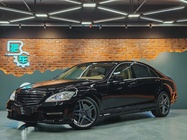 Mercedes-Benz S-Class 2013