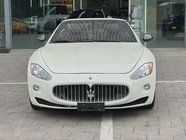 Maserati GranCabrio 2011