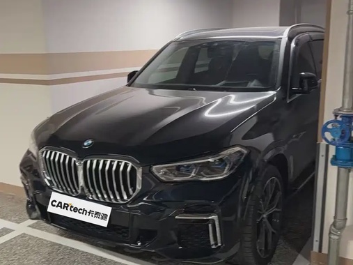 BMW X5 2023