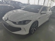 Volkswagen Lamando 2023