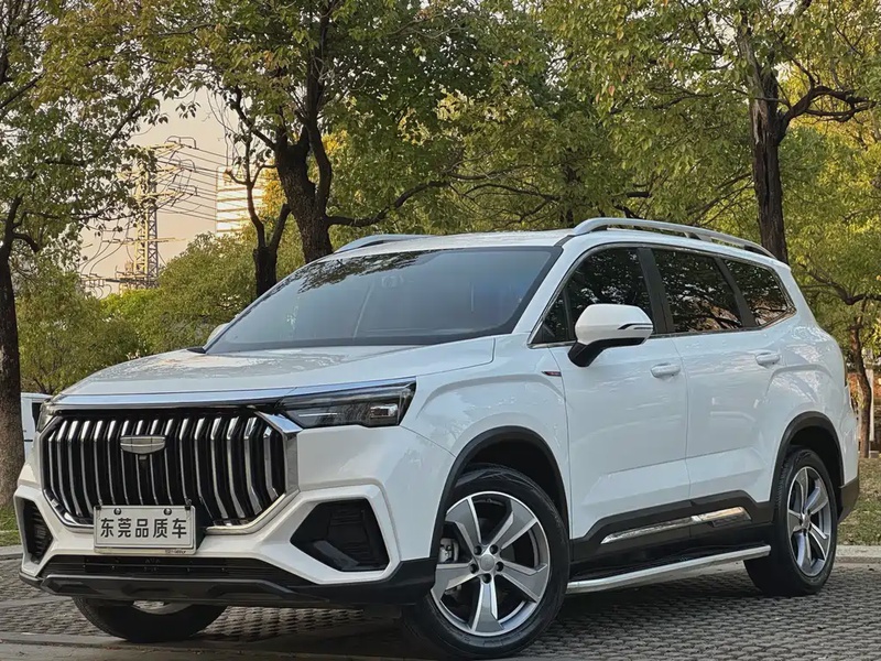 Geely Haoyue L