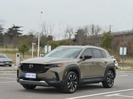 Mazda CX-50 2023