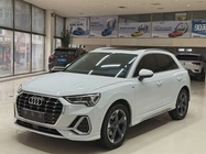 Audi Q3 2023