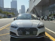 Audi S5 2018