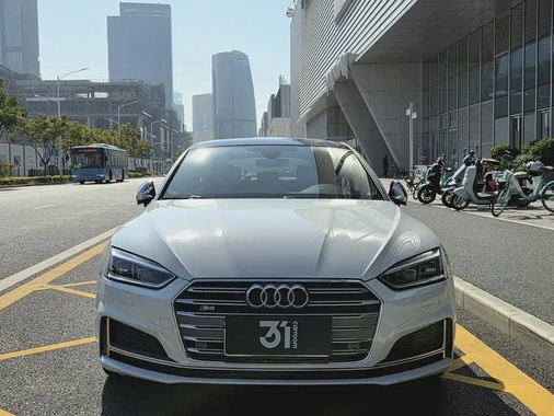 Audi S5 2018