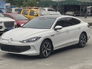 Volkswagen Lamando 2023