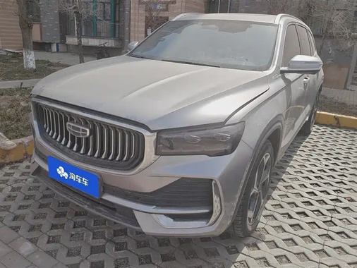 Geely Xingyue L 2022