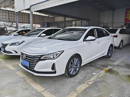 Changan Ruicheng 2020