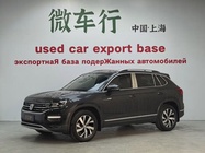 Volkswagen Tayron 2021