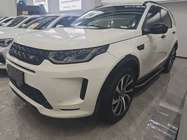 Land Rover Discovery Sport 2020