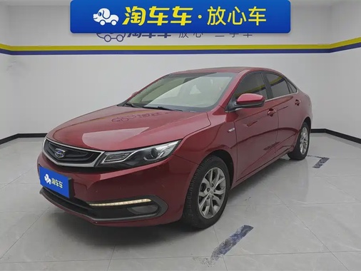 Geely GL 2017