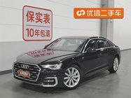 Audi A6 2023