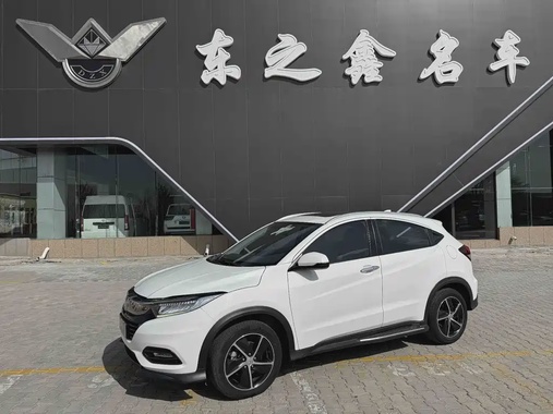Honda Vezel 2021