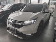 Honda CR-V 2020
