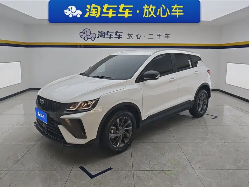 Geely Binyue