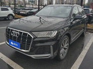 Audi Q7 2023
