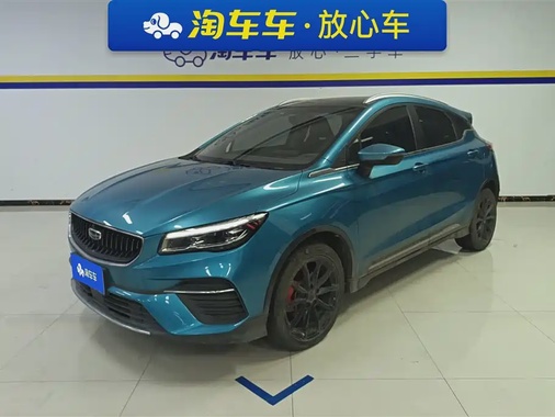 Geely S 2022