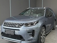Land Rover Discovery Sport 2021