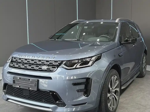 Land Rover Discovery Sport 2021