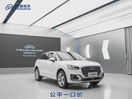 Audi Q2 2019