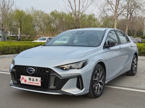 GAC Shadow Leopard 2026