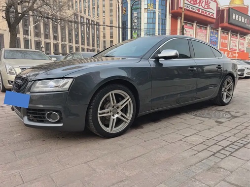 Audi S5 2011