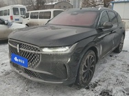 Lincoln Nautilus 2023