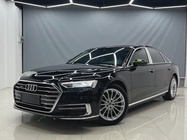Audi A8 2020