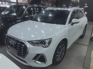 Audi Q3 2020
