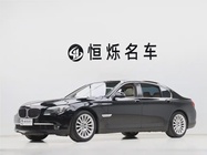 BMW 7 Series 2012