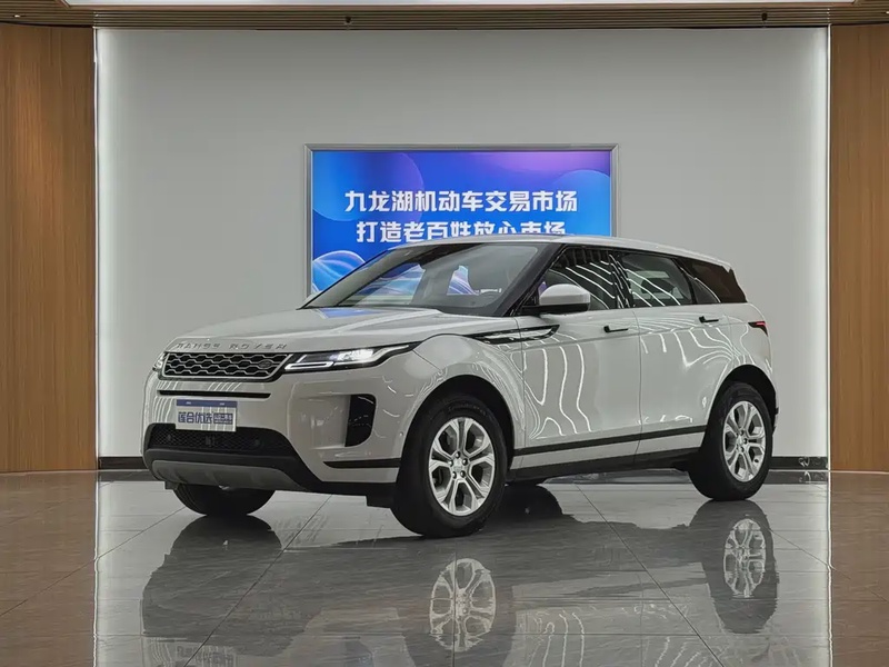 Land Rover Evoque