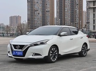 Nissan Bluebird 2020