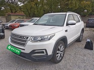 Changan CS95 2018