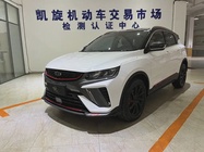 Geely Binyue 2022