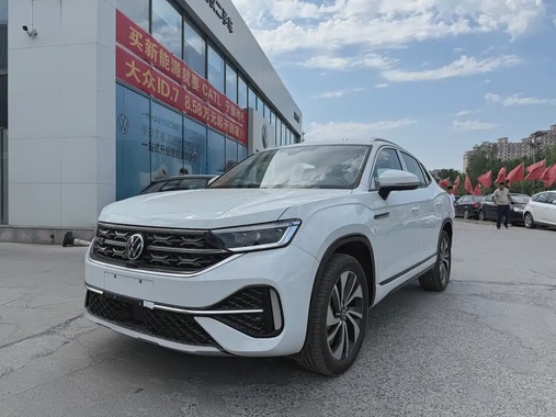 Volkswagen X