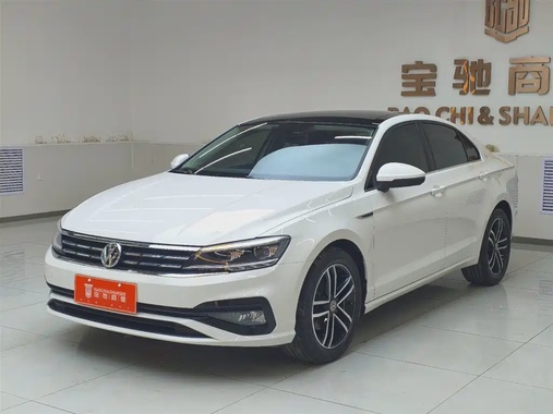 Volkswagen Lamando 2021